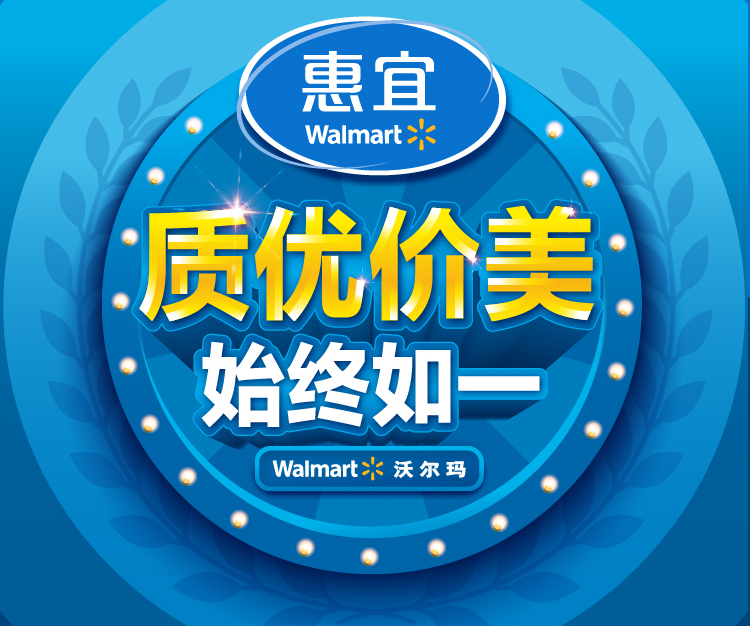 //img10.360buyimg.com/imgzone/jfs/t1/106867/24/13130/332800/5e55c6b8Efa4bae0d/fbd53ea87fedf99b.jpg