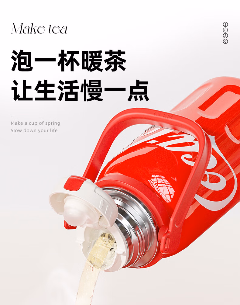 详情图.png