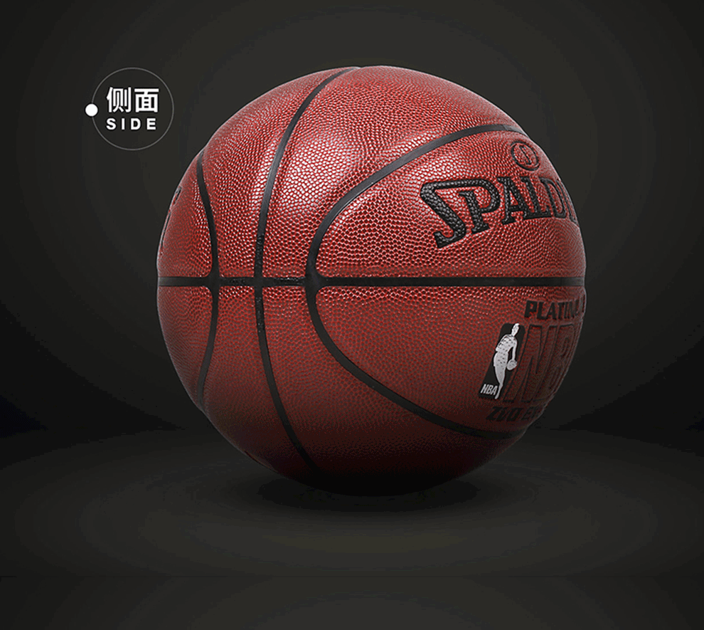 spalding斯伯丁经典铂金系列nba耐打篮球室内外兼用pu皮材质赛事专用