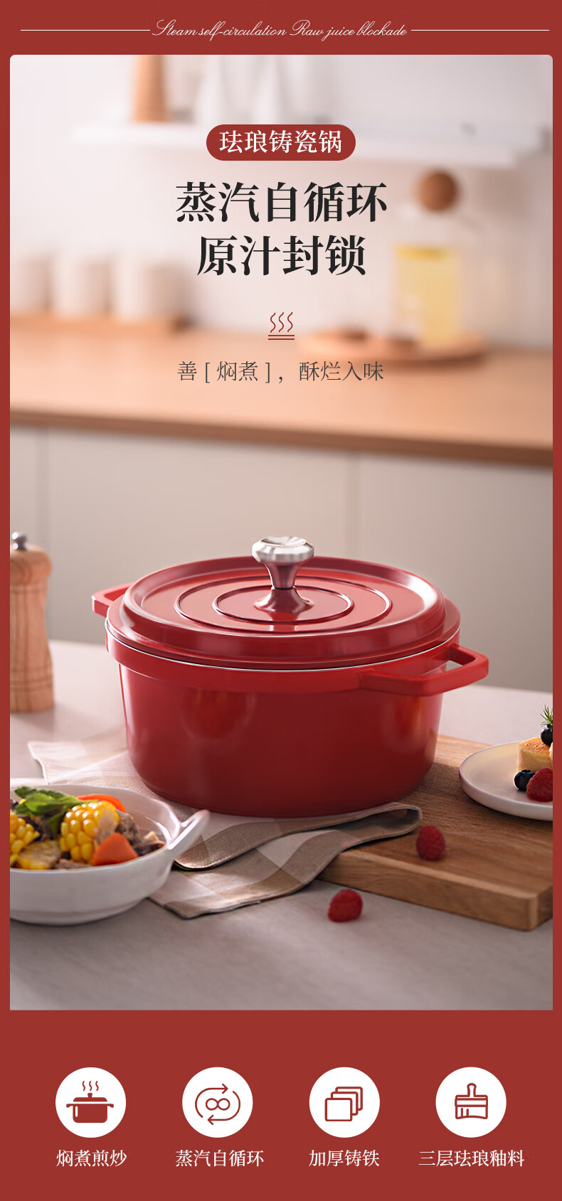 【官方授权】双立人(zwilling)鲜锅炖锅焖锅汤盅不粘锅电磁炉燃气通用