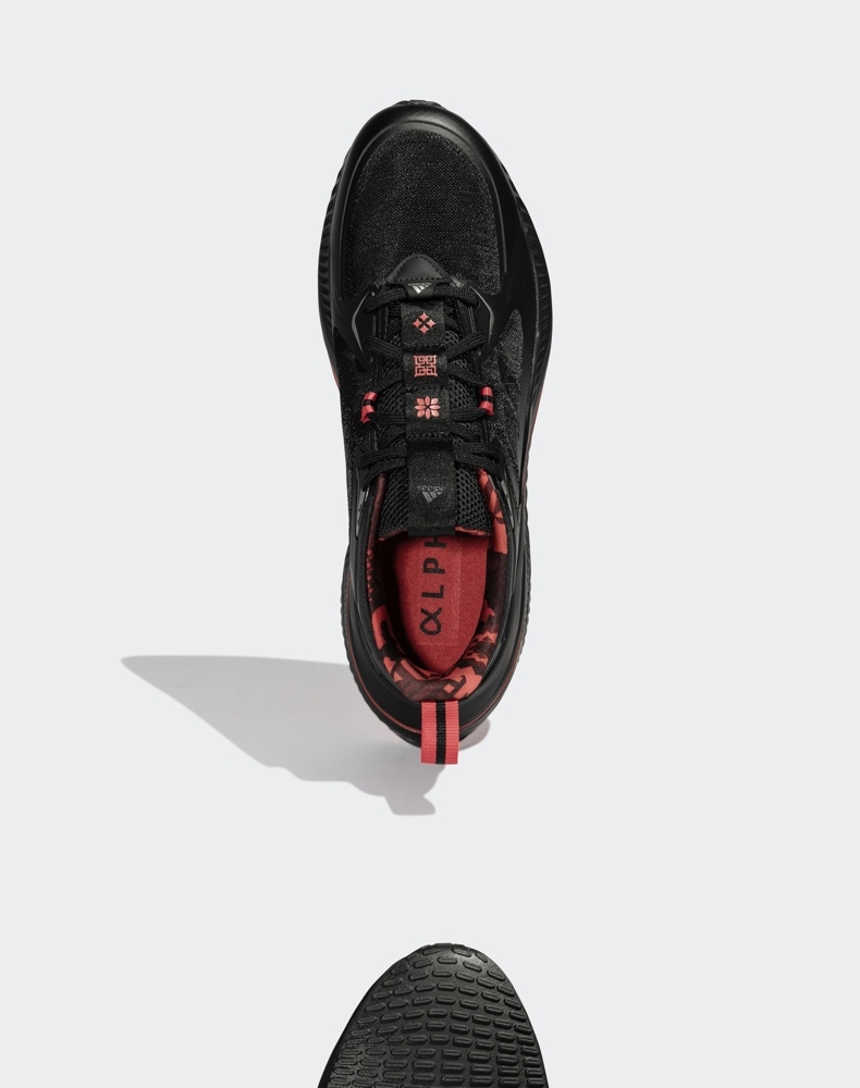 alpha运动鞋舒适耐磨缓震跑步鞋gv9307 gv9307 42【图片 价格 品牌