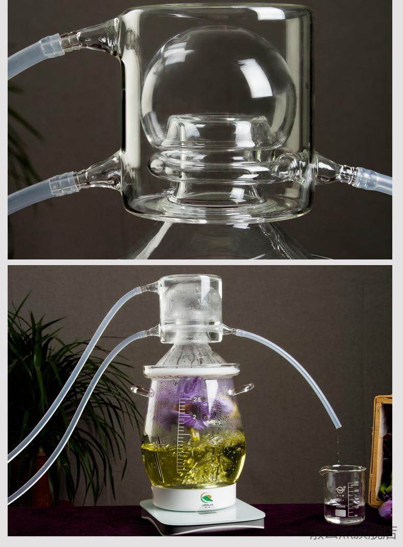 机露人甲纯露机家用小型精油蒸酒机玻璃酿酒器白酒烧酒玫瑰蒸馏水器老