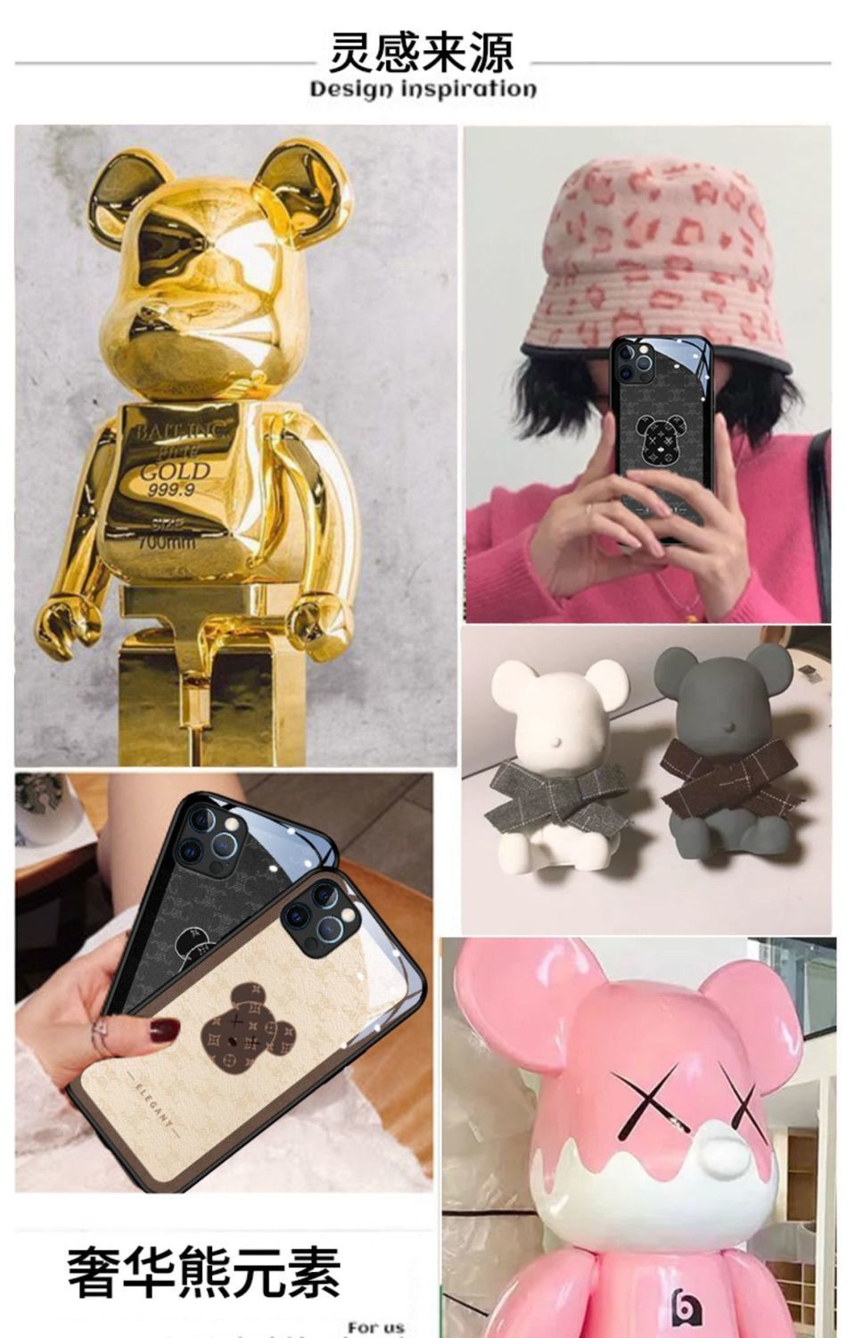 暴力熊苹果11手机壳iphone12玻璃78plus全包xsmax软xr套乔鸟老花潮牌