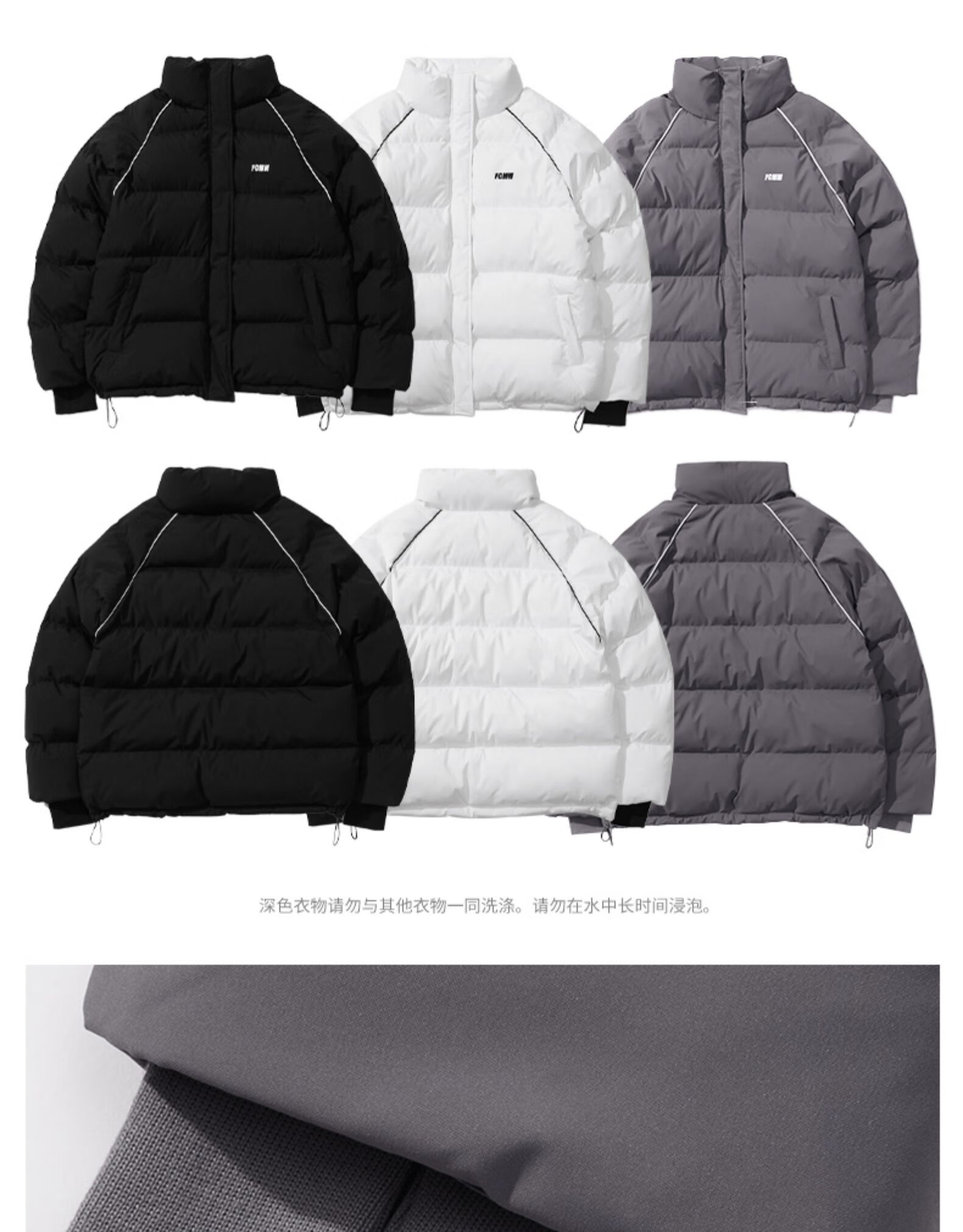 fcmm棉服fcmm棉服经典面包服棉袄韩国oversize情侣男女款棉衣加厚外套