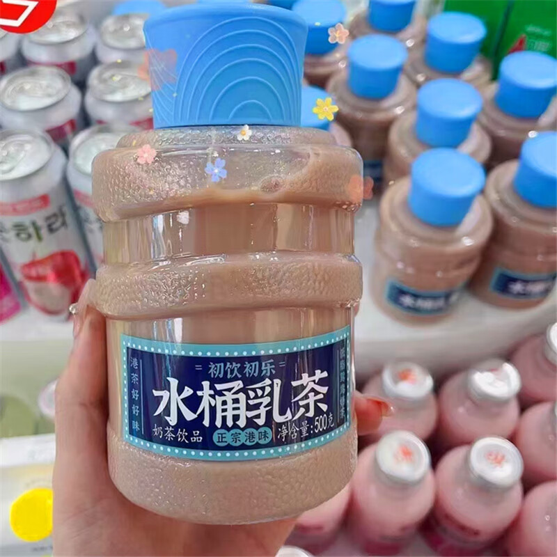 初饮初乐 水桶乳茶桶装奶茶饮品造型可爱霸气mini奶茶杯水桶 500g*4桶