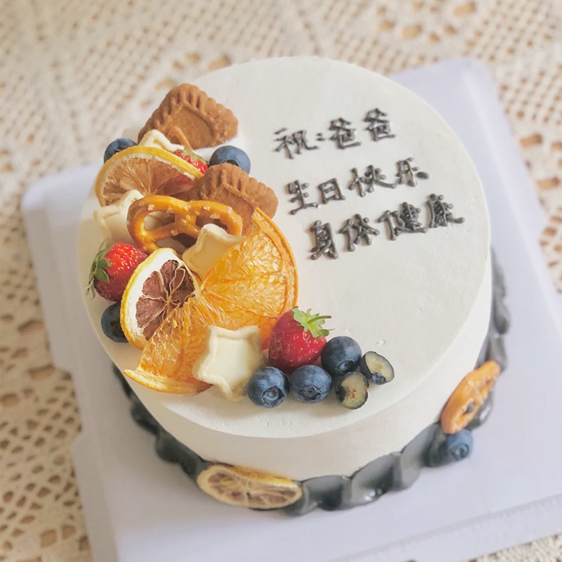 卡诺佳无糖蛋糕全国预定同城配送生日蛋糕男士父母爱人儿童网红新鲜