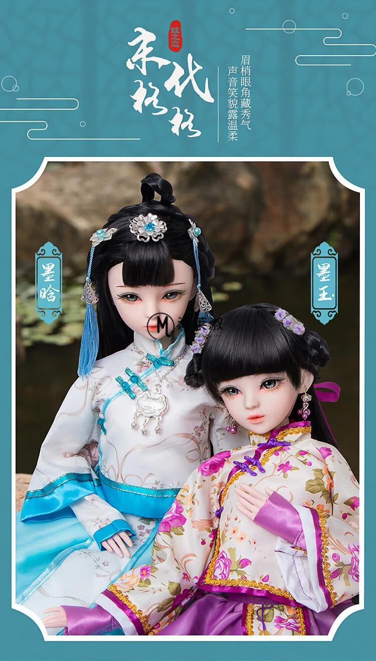 2022新款古风芭比娃娃十二星座娃之恋60厘米古风大号古装古代公主仙女