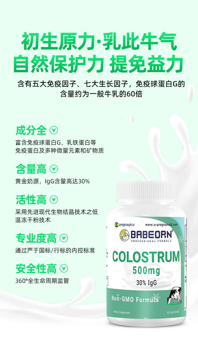 aa99124abe8368cd.jpg