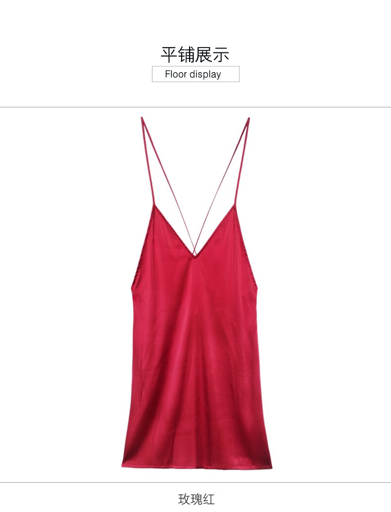 碧缇卡桑蚕丝简约睡裙春夏季欧美风丝滑露背吊带裙浪漫米色弹力短裙