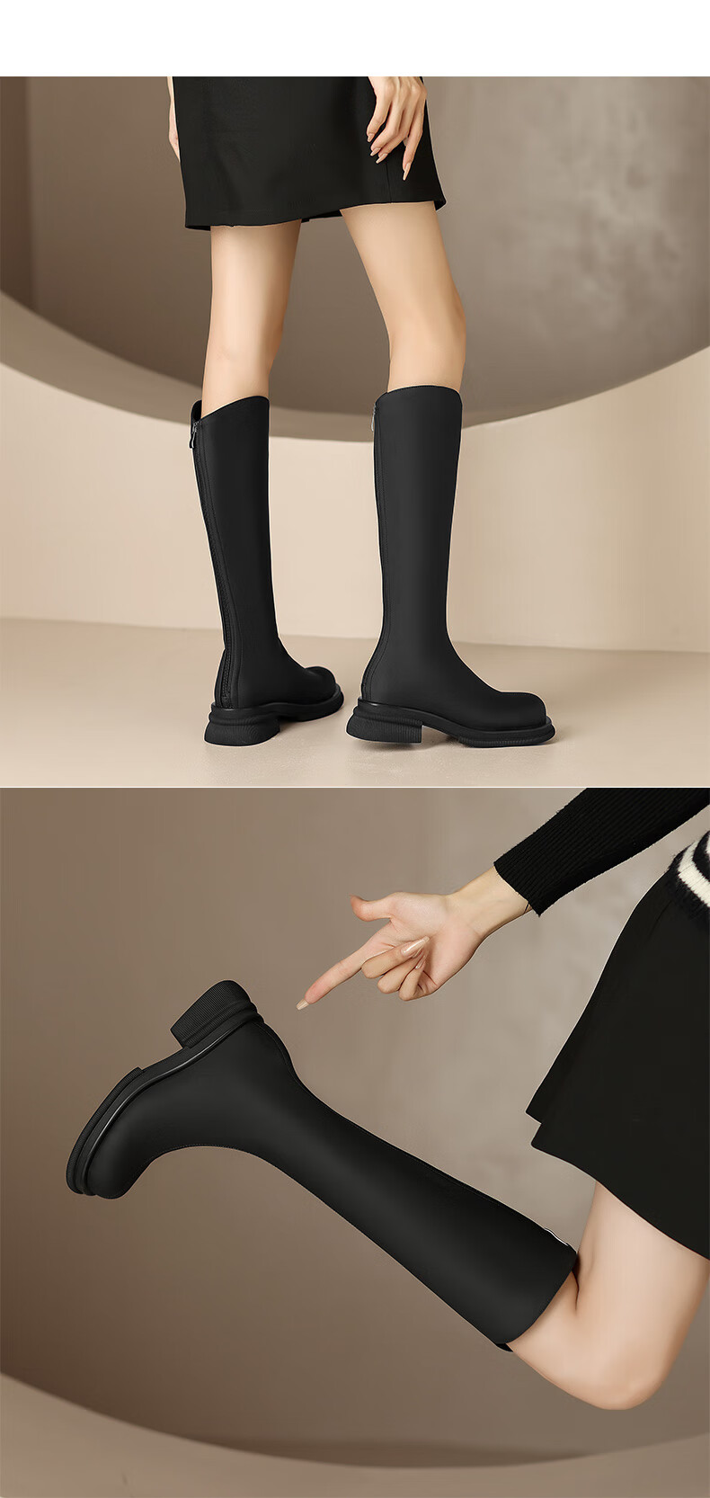 长筒靴腿粗加肥加大码圆头v口胖妹妹长筒靴女粗跟中跟后拉链大筒围大