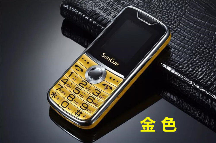 【语音王】sancup 金国威老人直板老年超长待机移动联通电信通4g手机