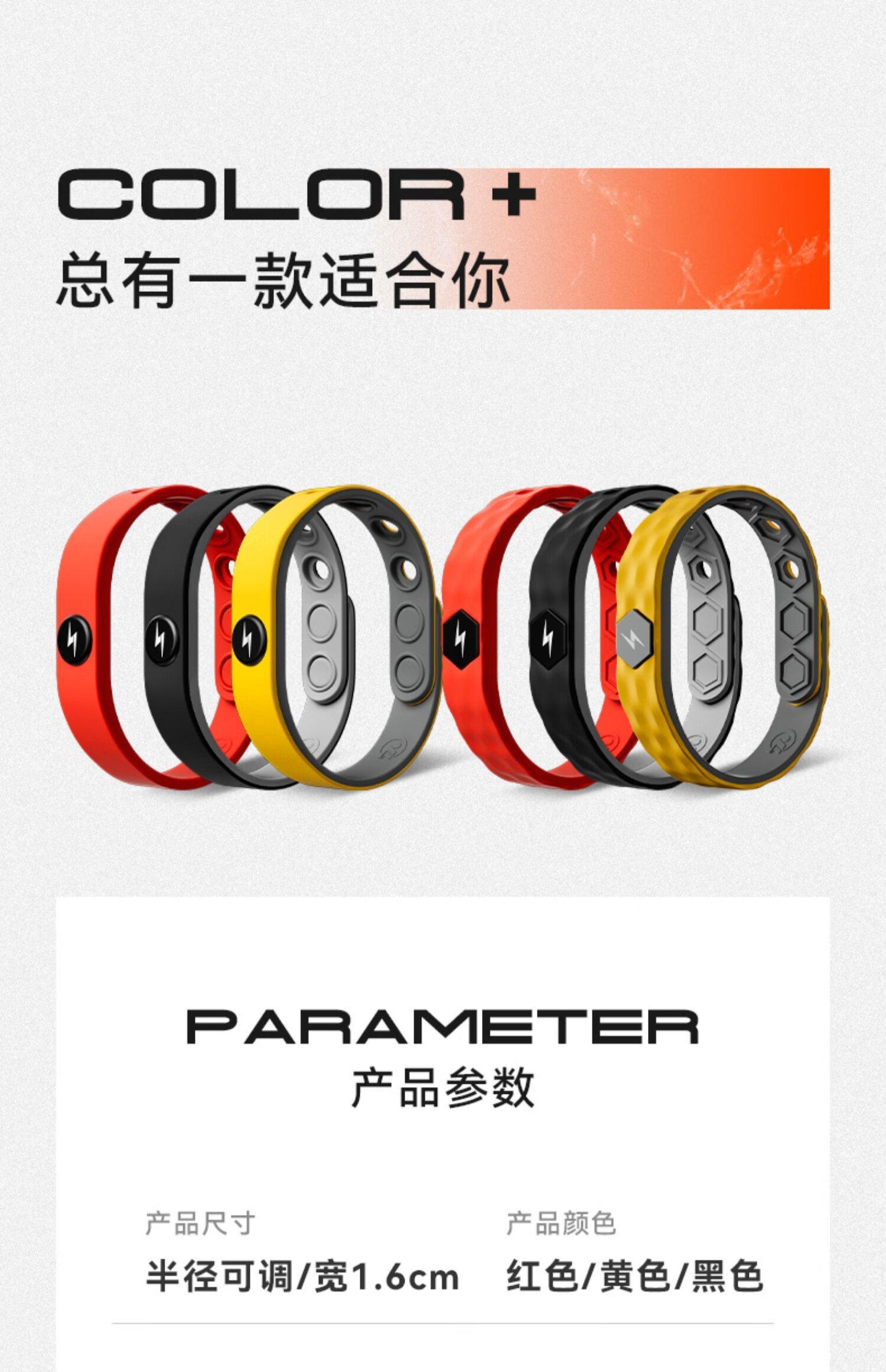 efp防静电手环手环无线人体冬季男女去除静电抗静电冬天静电消除释放