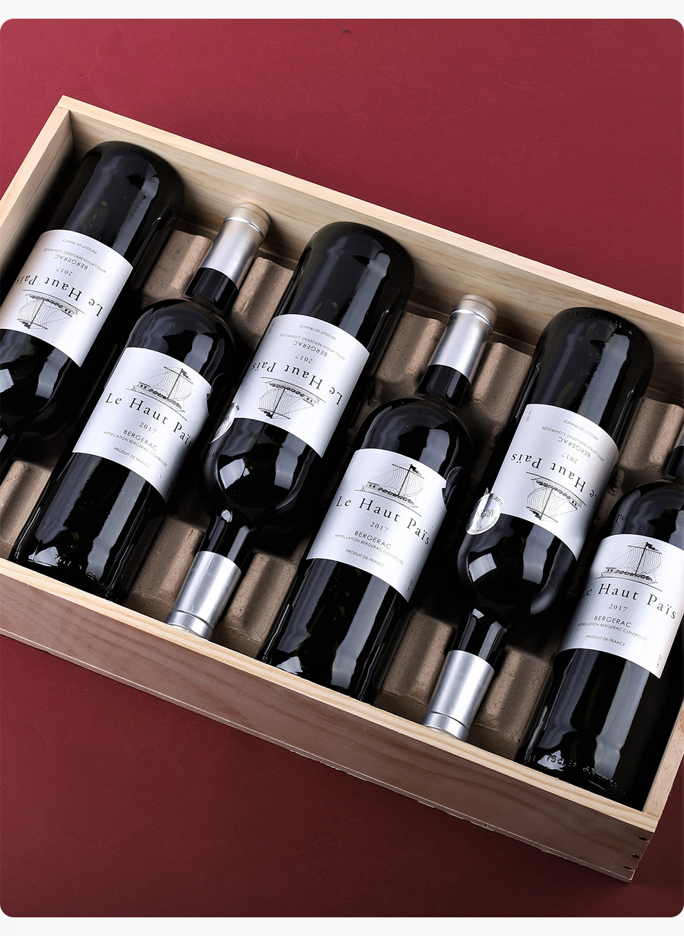 木箱原箱法国原瓶原装进口红酒145度贝尔热拉克产区aoc级银船干红葡萄