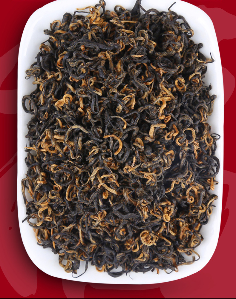 徽锄头新茶黄山祁门红茶正宗明前浓香型红香螺150g