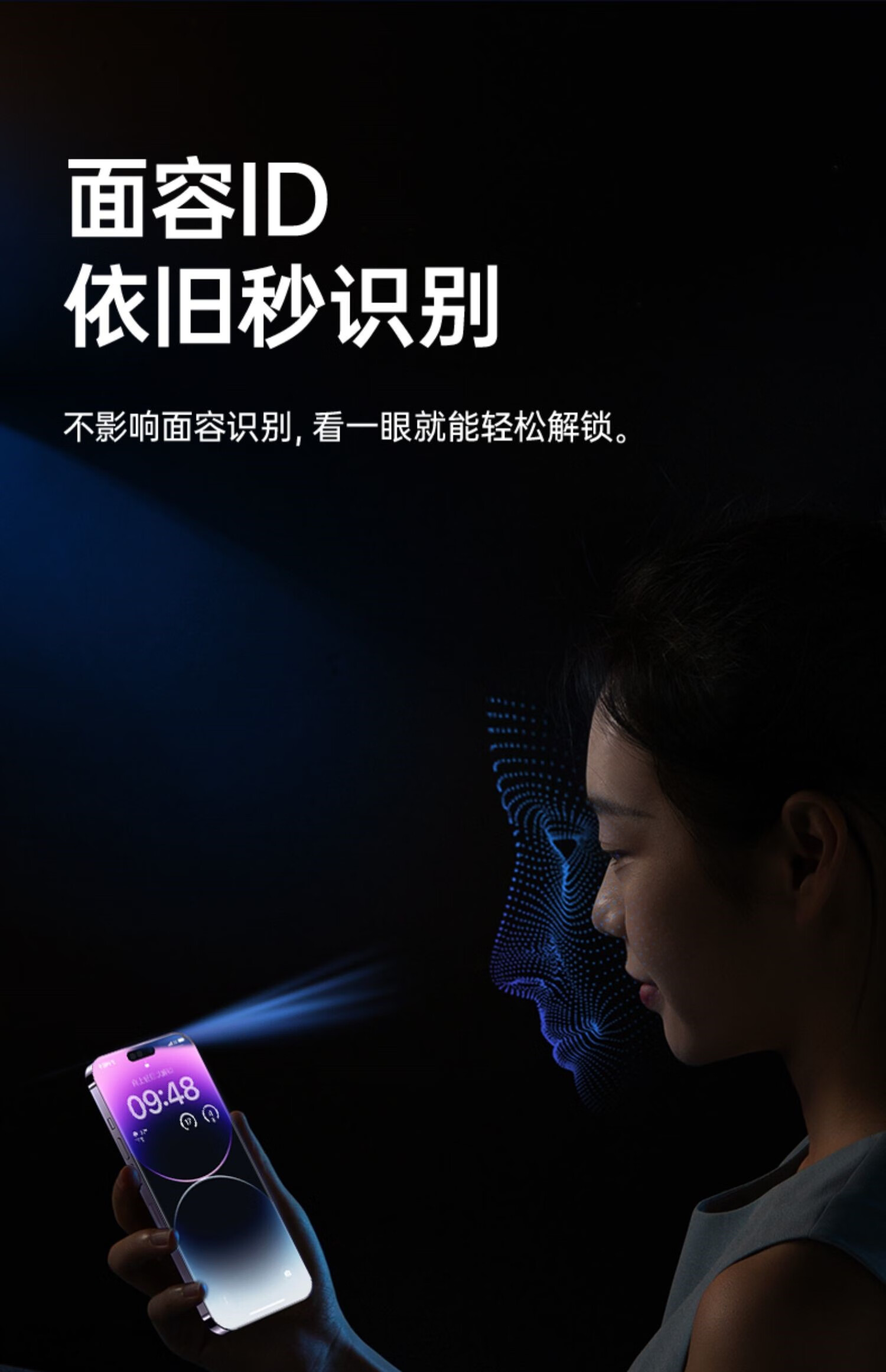 apple [master]图拉斯康宁玻璃适用iphone14钢化膜苹果14pro手机13p