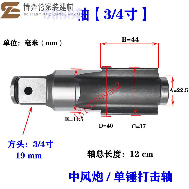5f90ed30ddb04234.jpg
