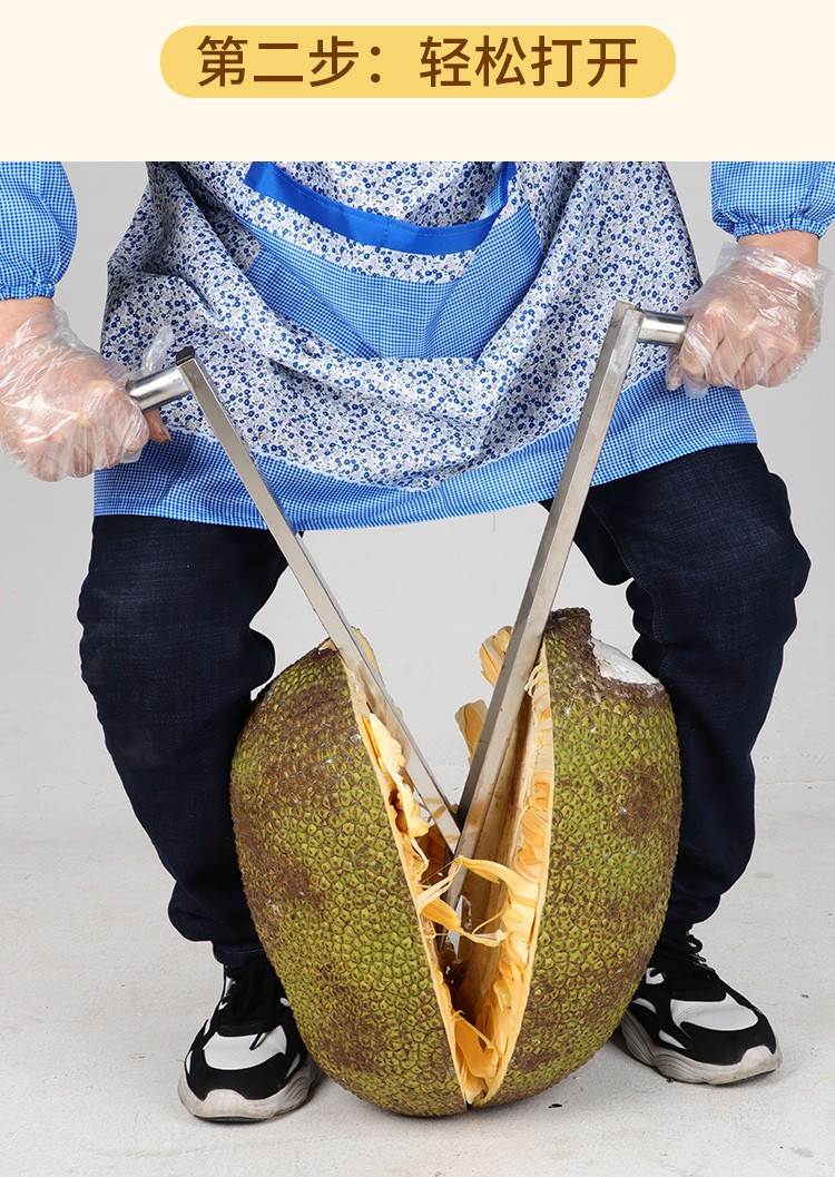 开菠萝蜜神器专用刀取芯刀不锈钢开口器剥挖菠萝蜜去芯铲工具全套 304