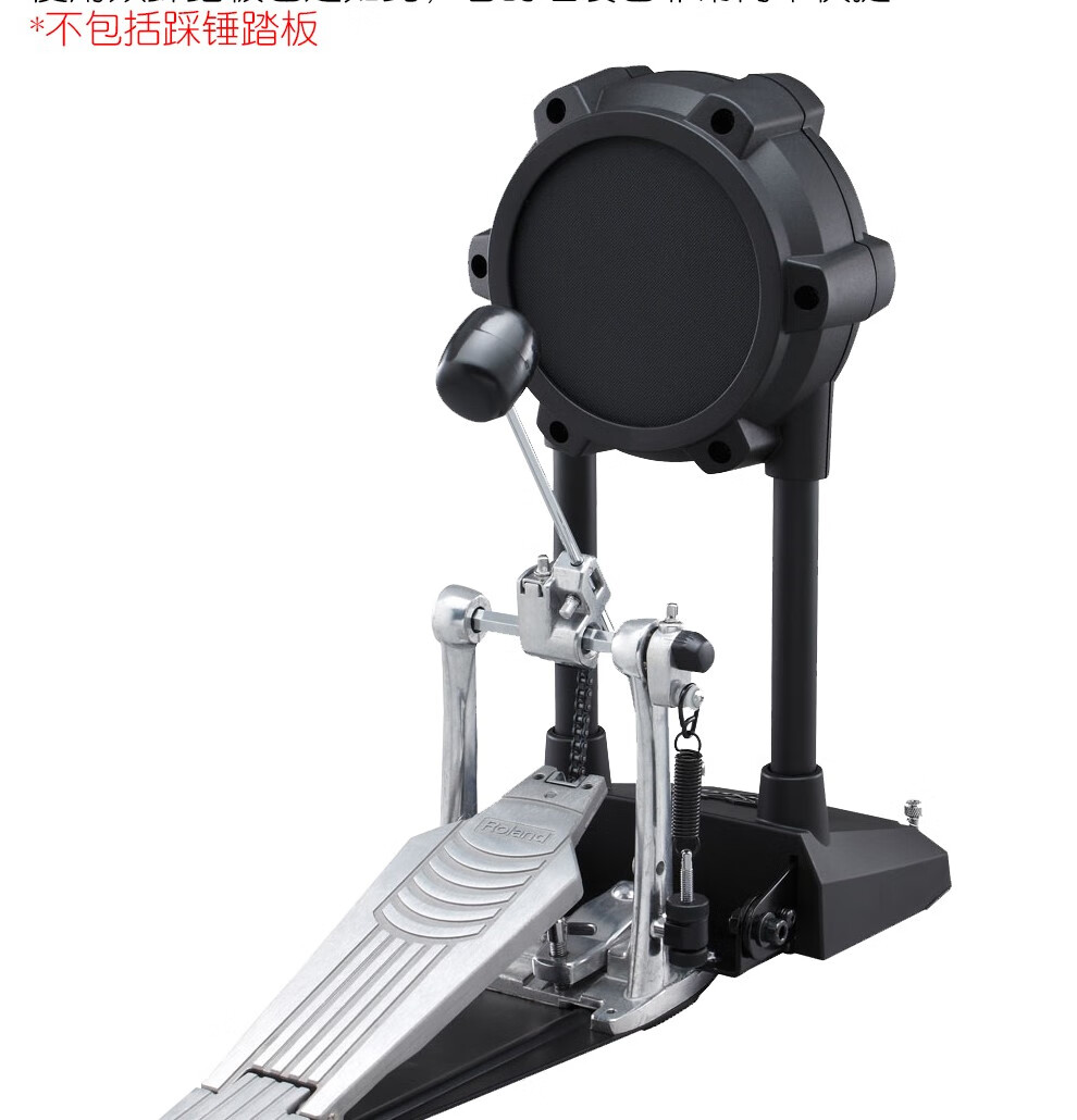 罗兰fd8fd9kd7kd9kt9kt10踩镲离合器底鼓触发器电子鼓架子鼓配件fd9