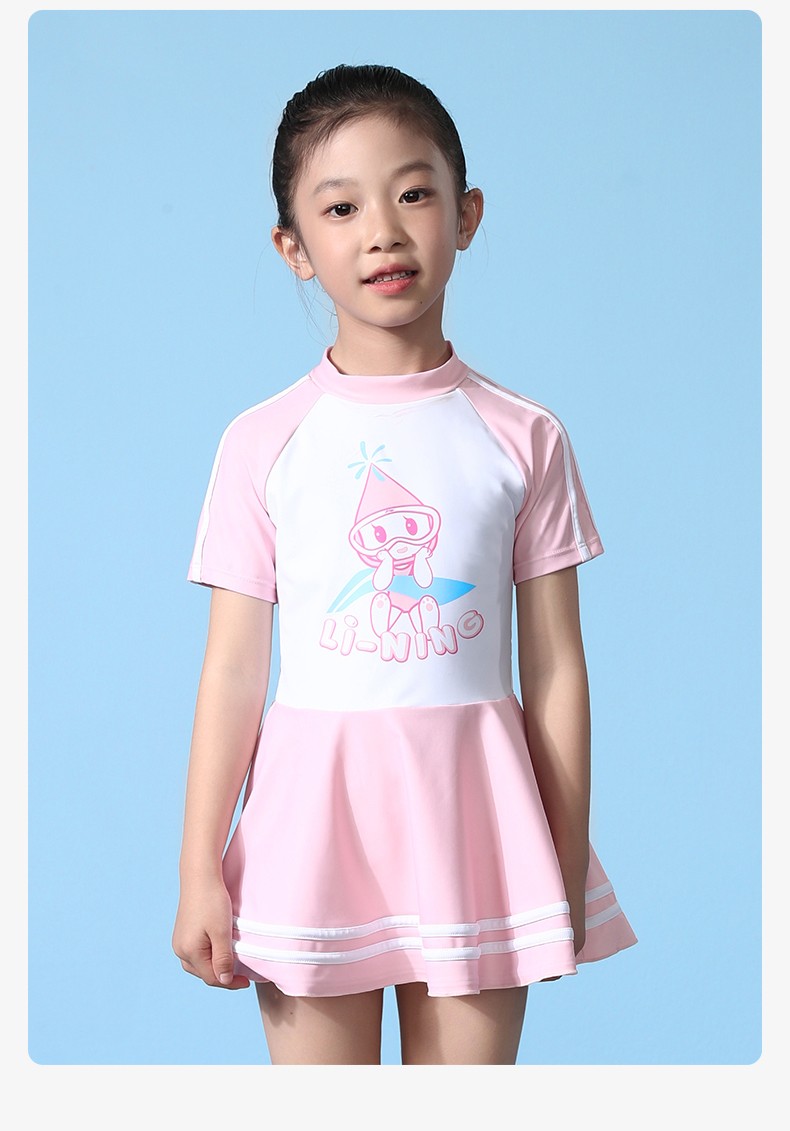 李宁(li-ning) 李宁泳衣!