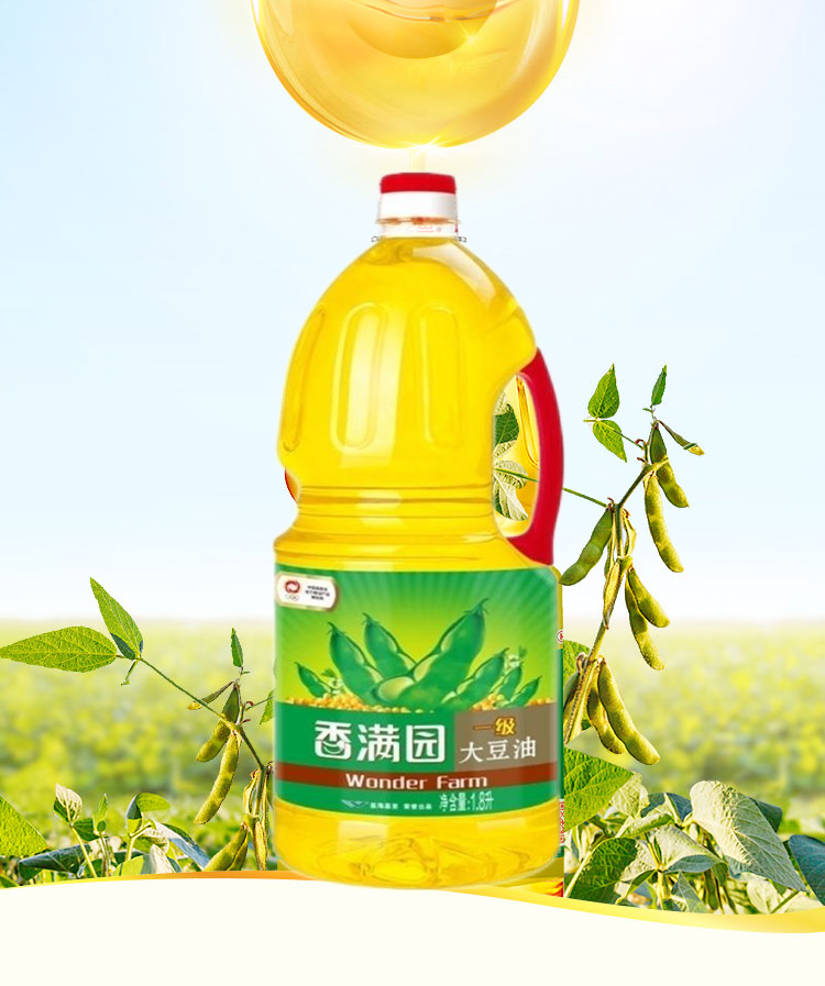 香满园一级大豆油装家庭食用油18l