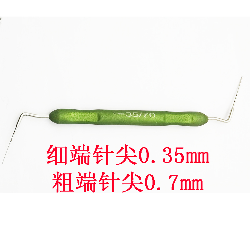 牙科侧压针侧方加压器口腔根管充填器思博安同款垂直加压器 21mm15