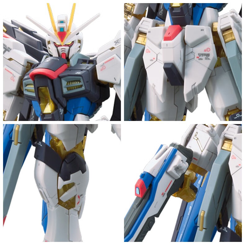 高达拼装模型 rg 1/144 突击自由高达 gundam 红色【图片 价格 品牌