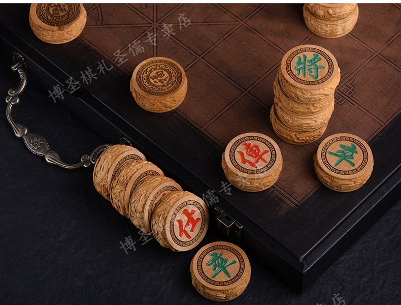 仙引金丝楠木象棋阴沉木象棋实木中国象棋折叠棋盘套装家用送长辈48阴