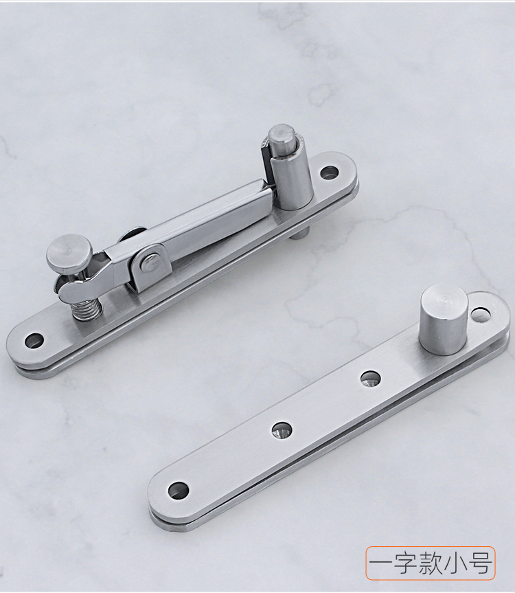 304不锈钢拉丝上下天地合页旋转消防暗木门铰链加厚实心转轴201l字款