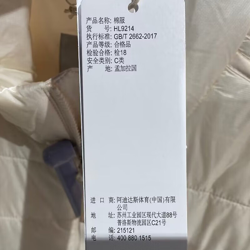 b617d6b4460f3531.jpg
