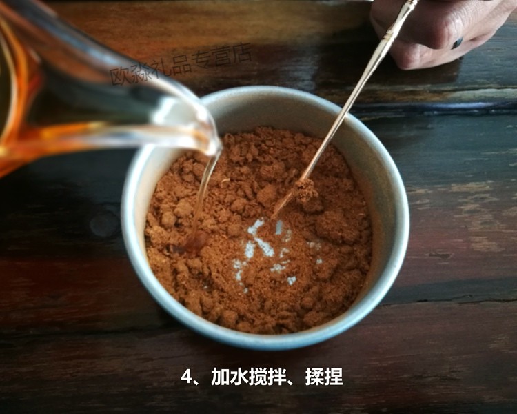 制作塔香的步骤图片图片