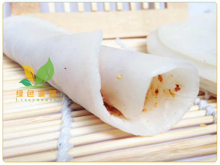 云南烧饵块特产散装保山腾冲饵块酱粑粑500g【图片 价格 品牌 报价】