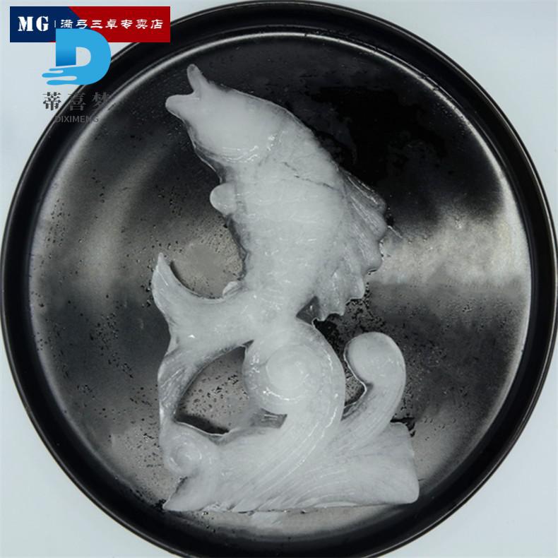 礼品节大冰雕模具硅胶冻冰模具网红快手冰雕模型制冰模具硅胶刺身冰