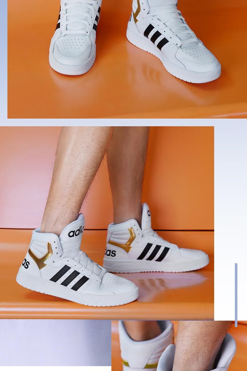 阿迪达斯 adidasneo entrap男子复古篮球风板鞋运动鞋小白鞋fy4284 白