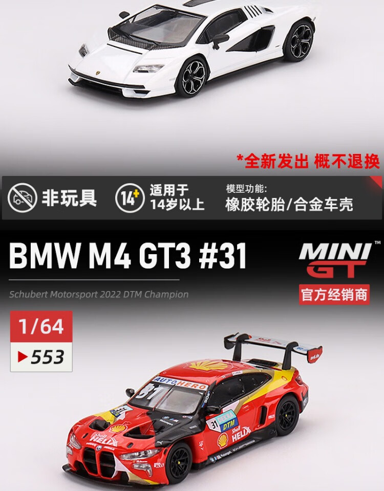 5005ae0dedc328d5.jpg