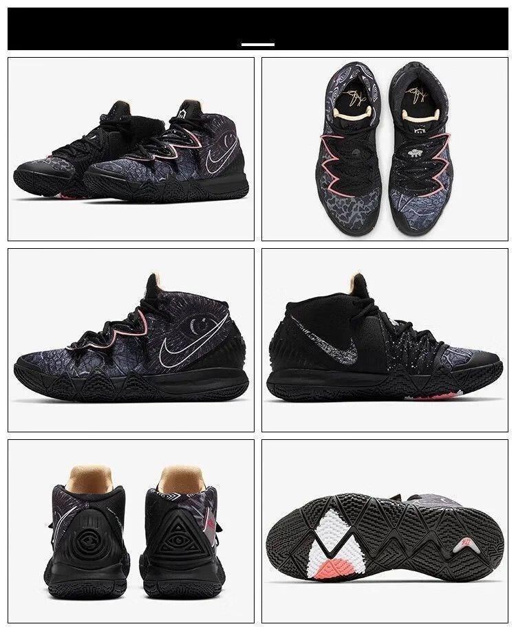 合体s2篮球鞋女扎染米蓝白kyrie456实战男子气垫运动鞋欧文2 中国年