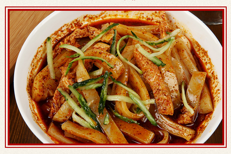 甘肃特产面皮真空袋装凉皮兰州酿皮子西北高担方便速食品小吃3份装高