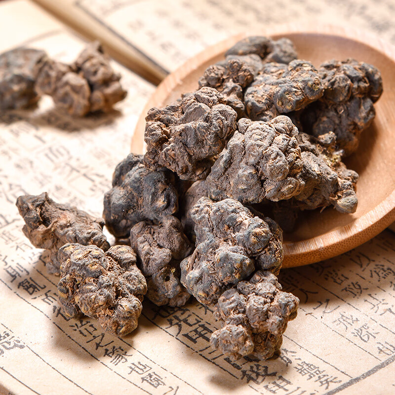 同仁堂夏天无500g中药一粒金丹草药伏地延胡索落水珠夏天无粉中药材