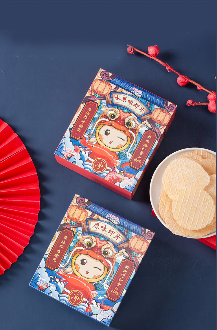 果仙多维鲜虾片儿童零食非油炸非膨化不添加食用盐白砂糖国潮版国潮版