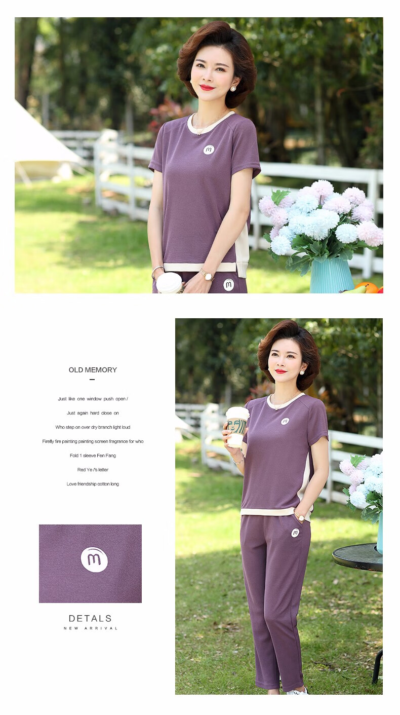 QIUFULUO Women's Summer 2026 New Casual Two-Piece Set Middle-Aged and Elderly Fashionable Versatile Outfit for 50s and 60s 11