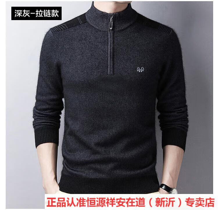 4982de56bb2d7020.jpg