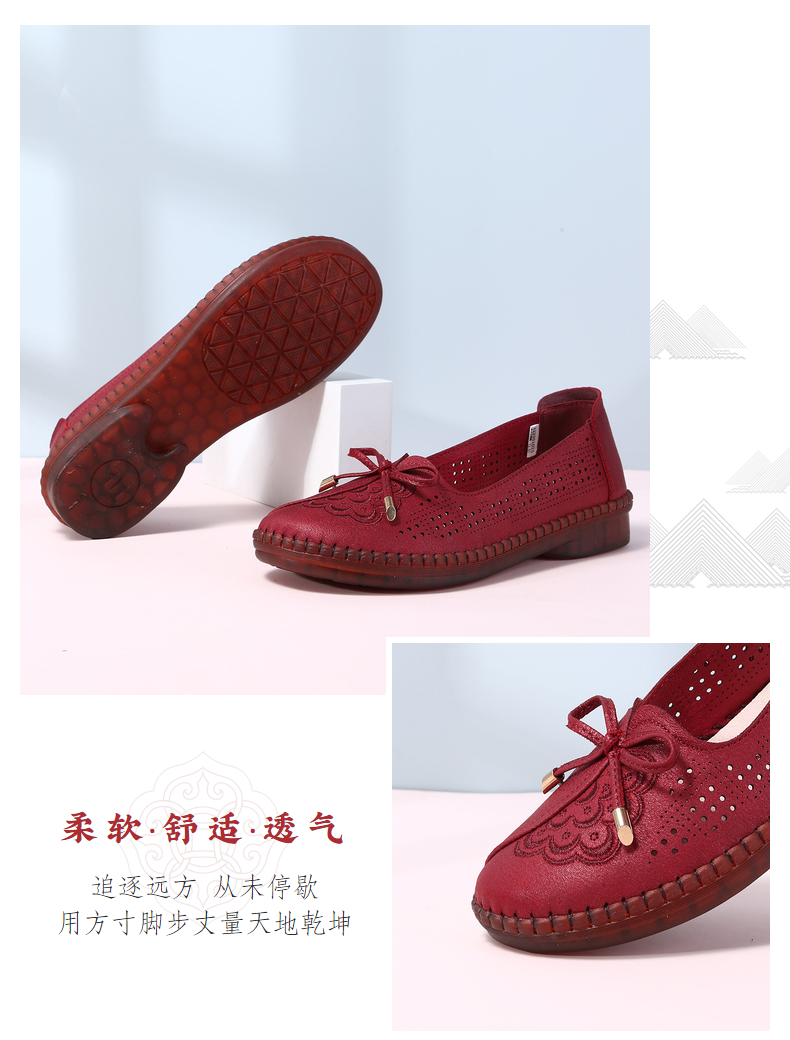 老美华22夏季中老年女士布鞋妈妈休闲鞋一脚蹬透气女鞋灰色35