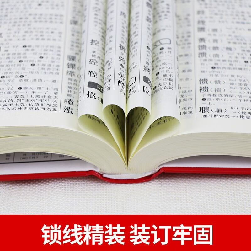 f2886bb17d9f3935.jpg