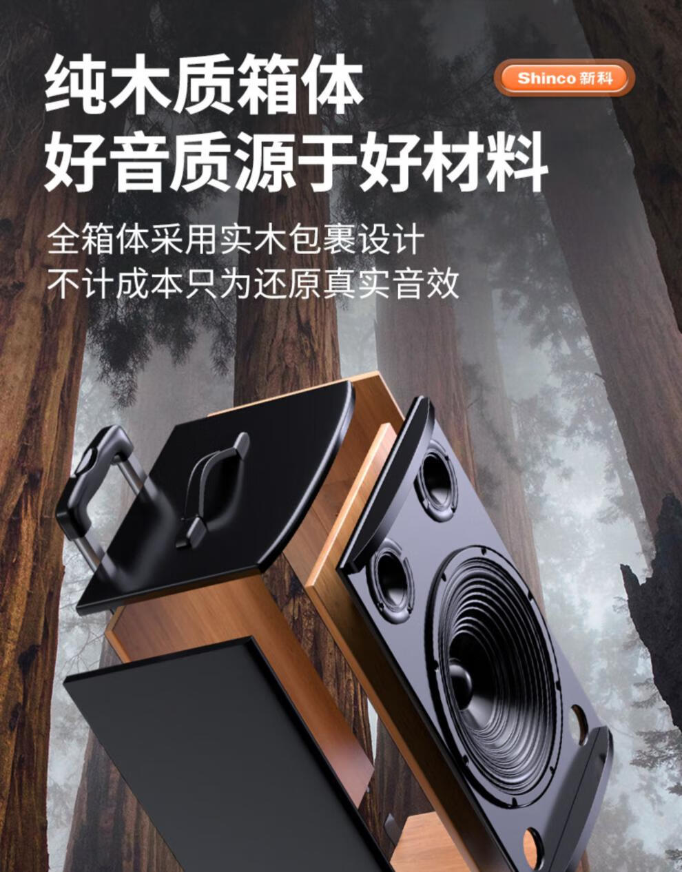 索尼(sony)适用于广场舞音响音箱k歌演出便携式小型手提室外户外移动