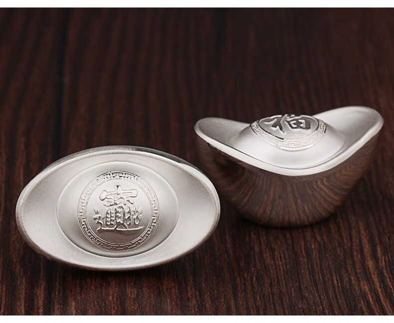 兰琦欧s999纯银元宝实心足银进宝福字银锭投资理财收藏送礼银饰摆件