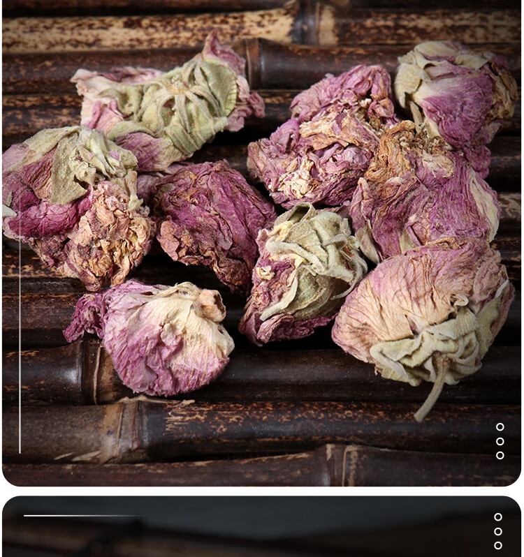 同仁堂中药材芙蓉花木芙蓉花干地芙蓉花朵拒霜花茶500克