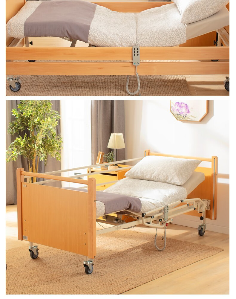 病床护理床家用多功能医用瘫痪病人老人电动床自动升降e300电动床黑