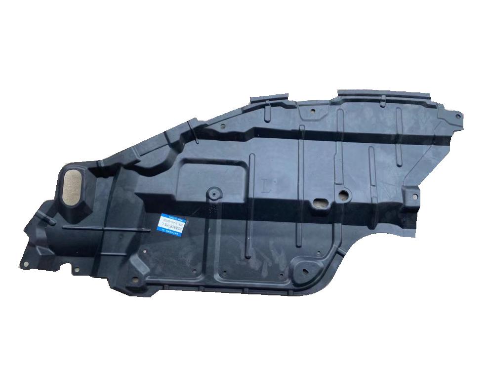 天南兄弟适用于0620款丰田凯美瑞前杠水箱下护板六七八代车头挡泥板