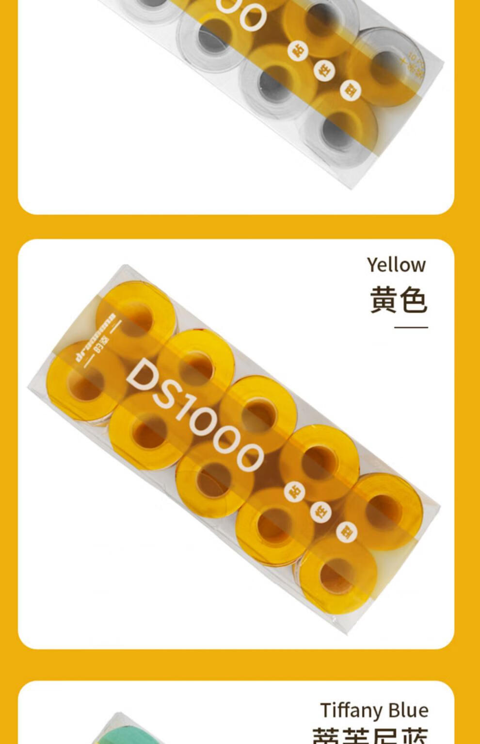 ef9dd69c175b62d5.jpg