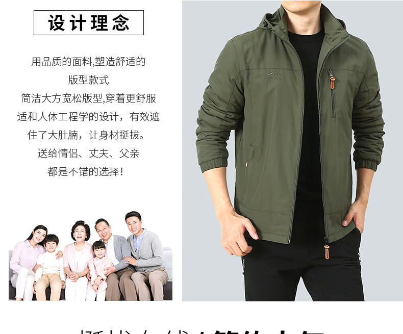 c81eff7a11741c70.jpg