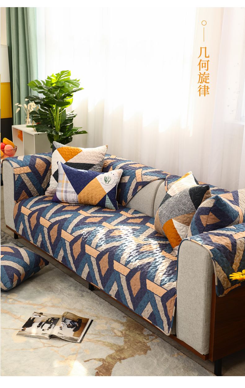 北欧防滑全棉布艺沙发巾坐垫子实木皮组合沙发套罩全包贵妃位可定做